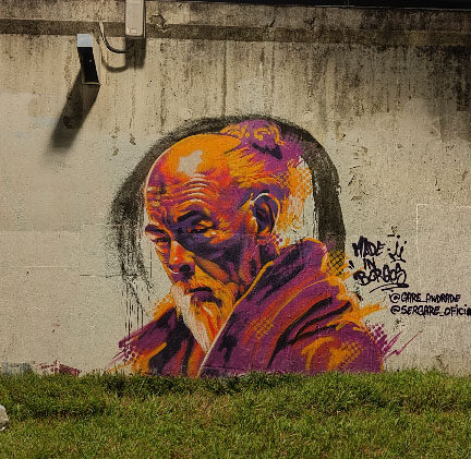 老人人物街頭藝術壁畫 - 台灣商業空間文化藝術